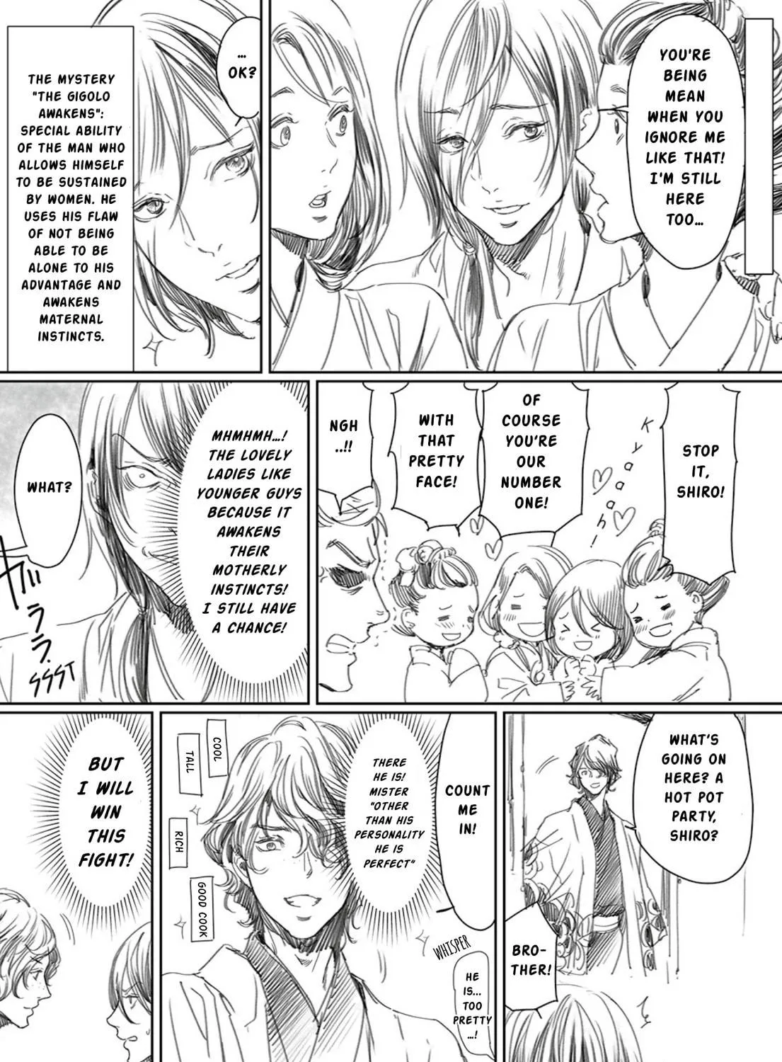 Read Adekan chapter 50.5 image 10 on Lezhin