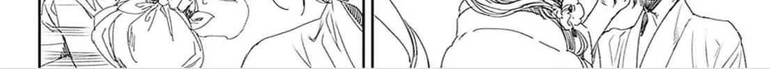 Read Adekan chapter 50.5 image 3 on Lezhin