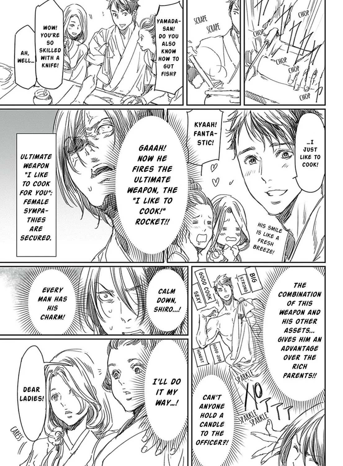 Read Adekan chapter 50.5 image 8 on Lezhin