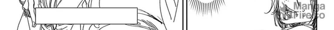 Read Adekan chapter 50.5 image 9 on Lezhin