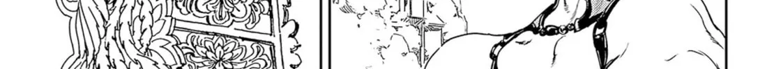 Read Adekan chapter 50 image 1 on Lezhin