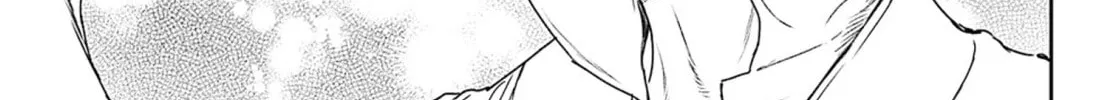 Read Adekan chapter 50 image 13 on Lezhin