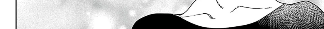 Read Adekan chapter 50 image 15 on Lezhin