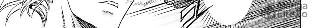 Read Adekan chapter 50 image 17 on Lezhin