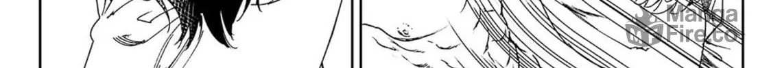 Read Adekan chapter 50 image 19 on Lezhin