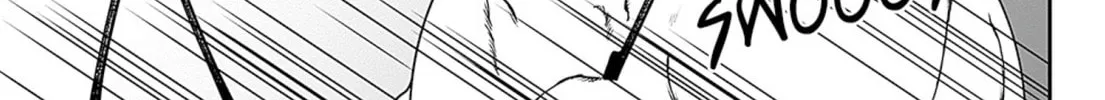 Read Adekan chapter 50 image 21 on Lezhin