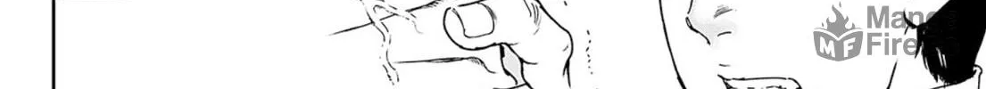 Read Adekan chapter 50 image 23 on Lezhin