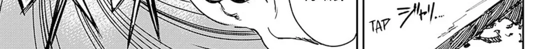 Read Adekan chapter 50 image 25 on Lezhin