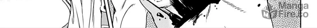 Read Adekan chapter 50 image 29 on Lezhin