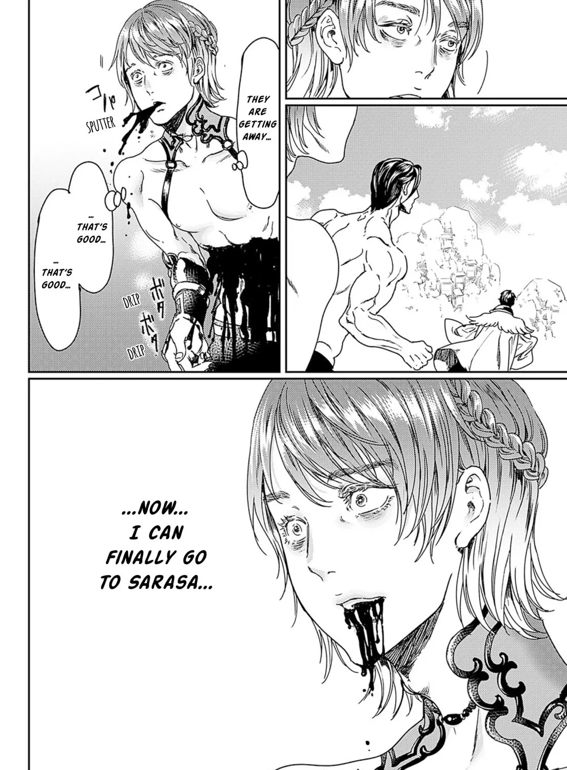 Read Adekan chapter 50 image 30 on Lezhin