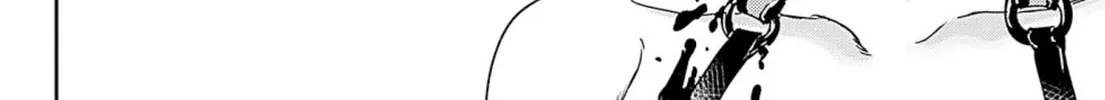 Read Adekan chapter 50 image 31 on Lezhin