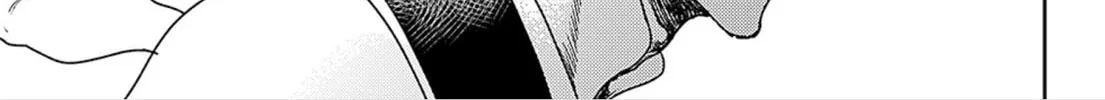 Read Adekan chapter 50 image 37 on Lezhin