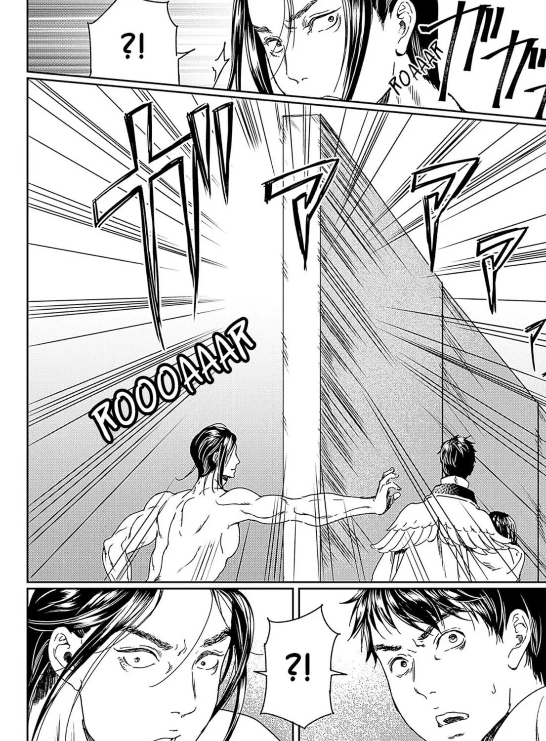 Read Adekan chapter 50 image 38 on Lezhin