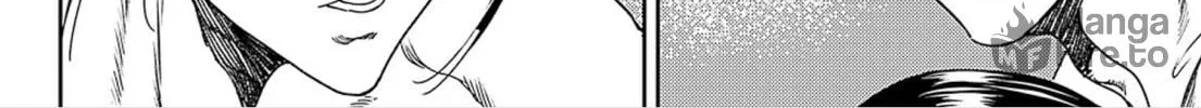 Read Adekan chapter 50 image 39 on Lezhin
