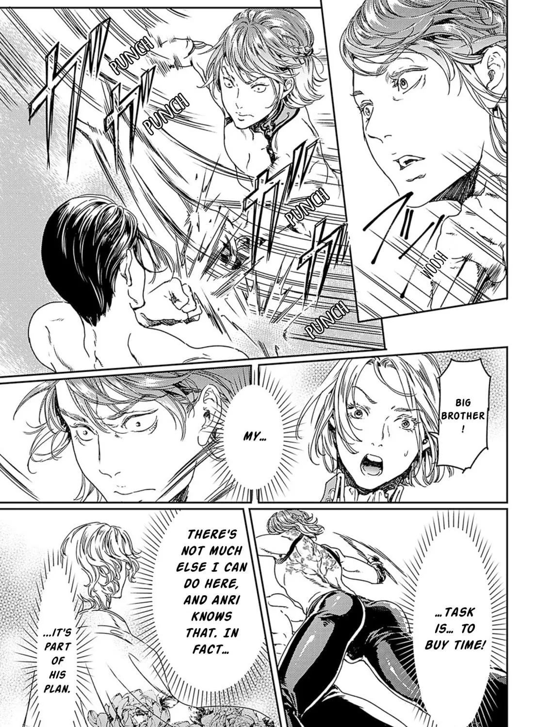 Read Adekan chapter 50 image 4 on Lezhin