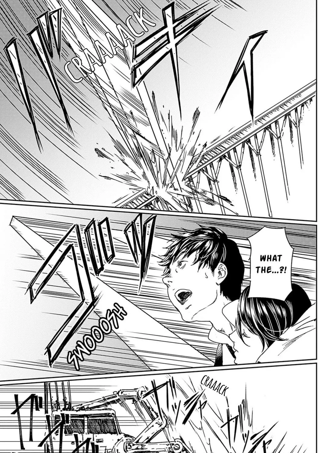Read Adekan chapter 50 image 40 on Lezhin