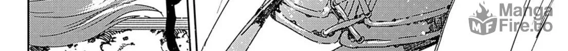 Read Adekan chapter 50 image 47 on Lezhin