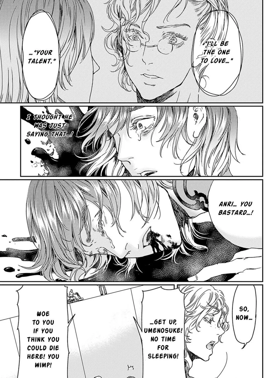 Read Adekan chapter 50 image 48 on Lezhin