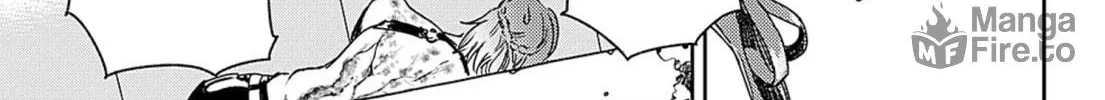 Read Adekan chapter 50 image 49 on Lezhin
