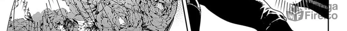 Read Adekan chapter 50 image 5 on Lezhin