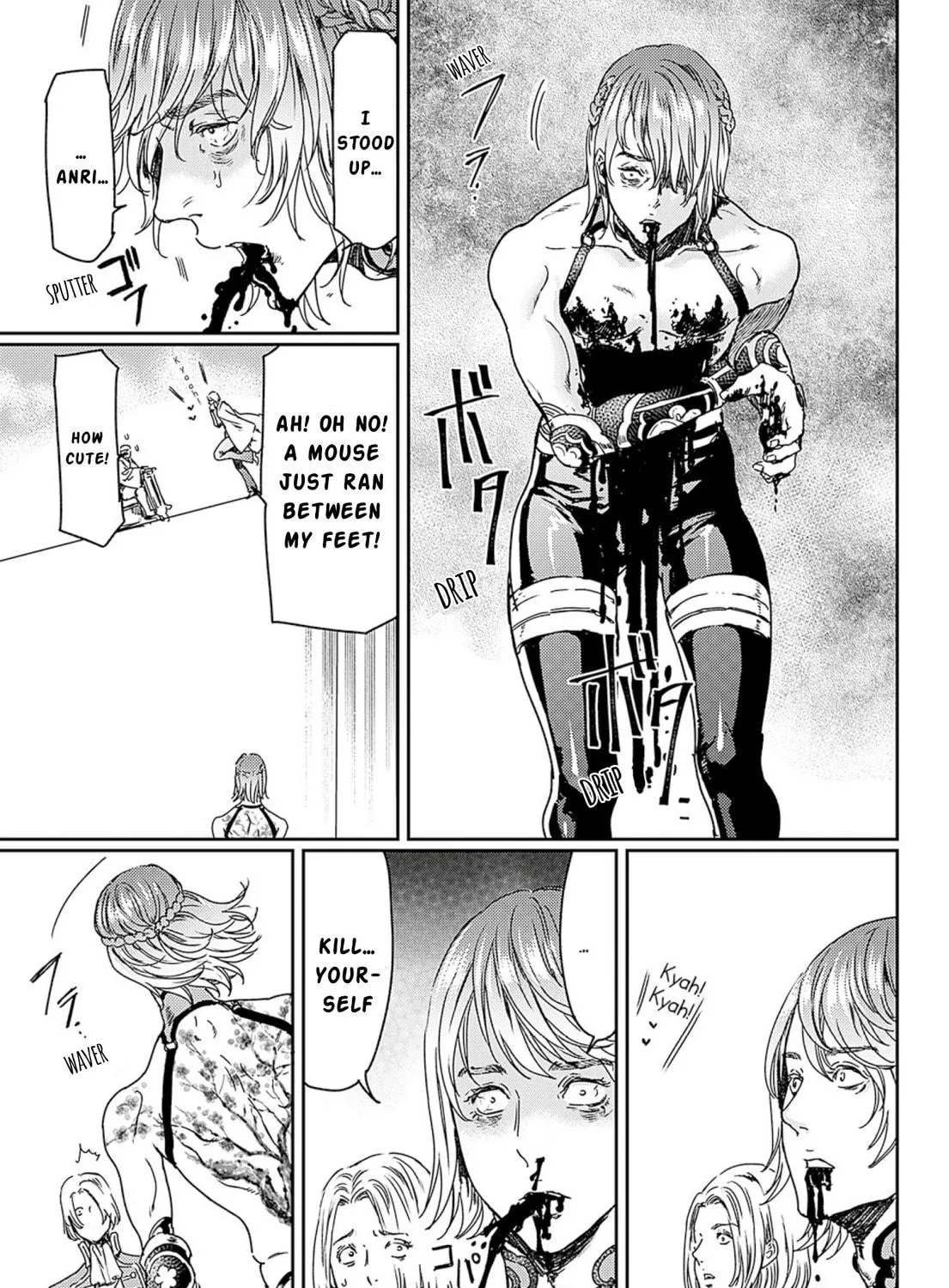 Read Adekan chapter 50 image 52 on Lezhin