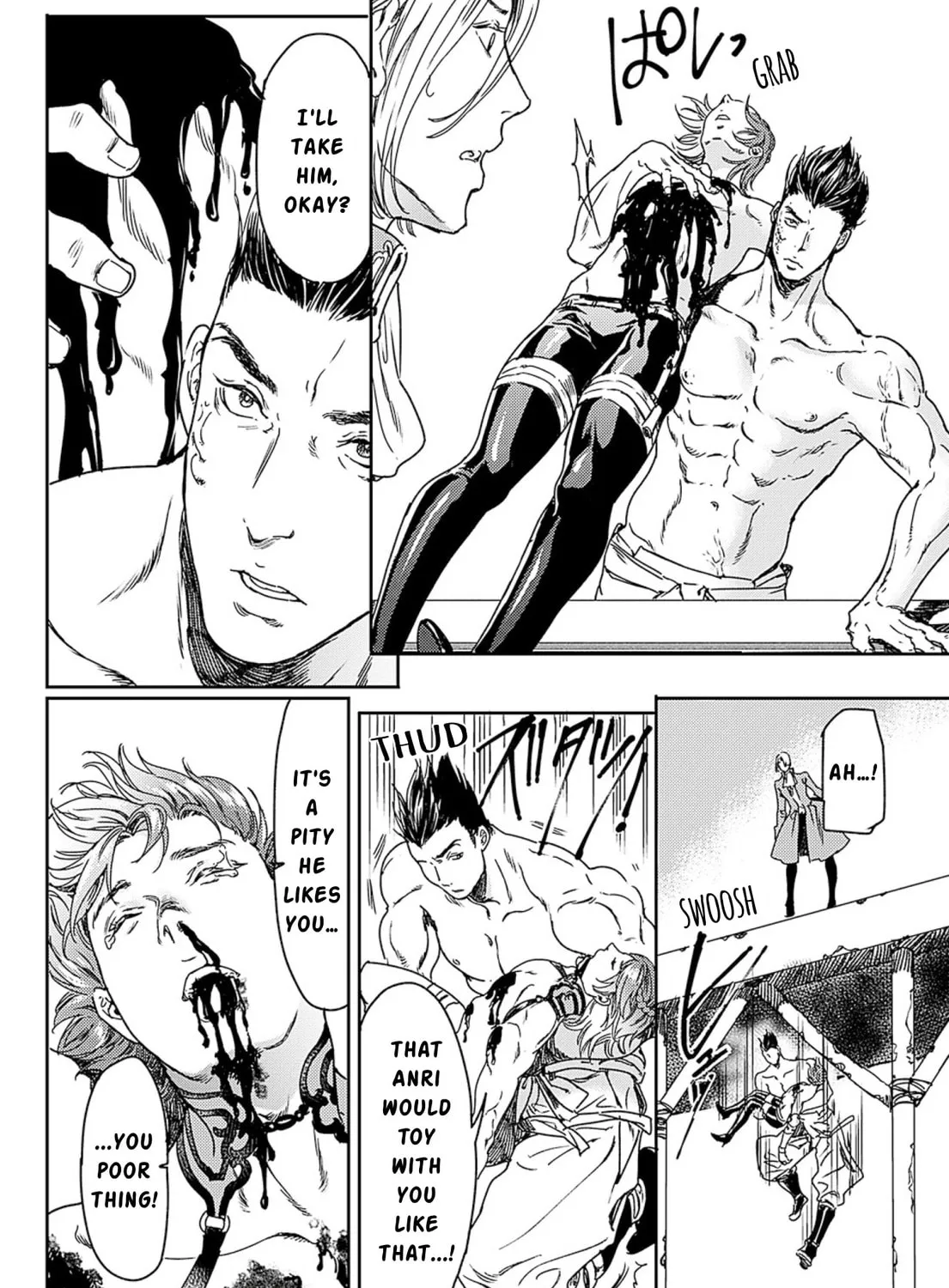 Read Adekan chapter 50 image 54 on Lezhin