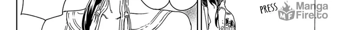 Read Adekan chapter 50 image 59 on Lezhin