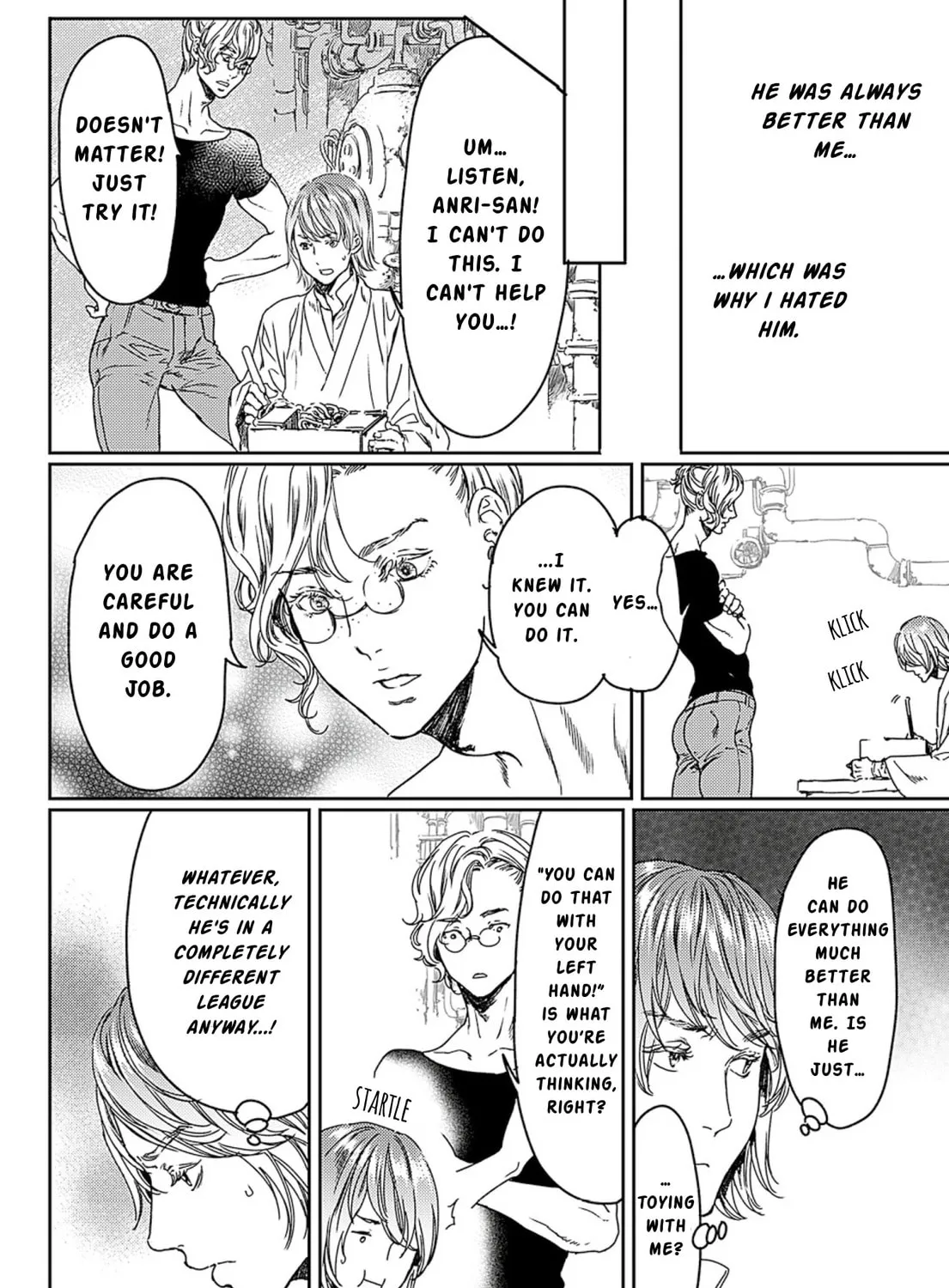 Read Adekan chapter 50 image 6 on Lezhin