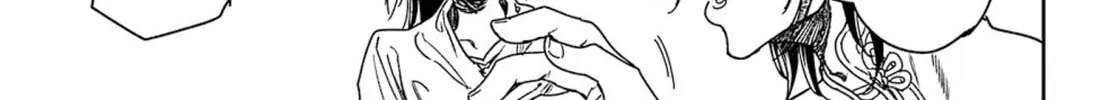 Read Adekan chapter 50 image 61 on Lezhin
