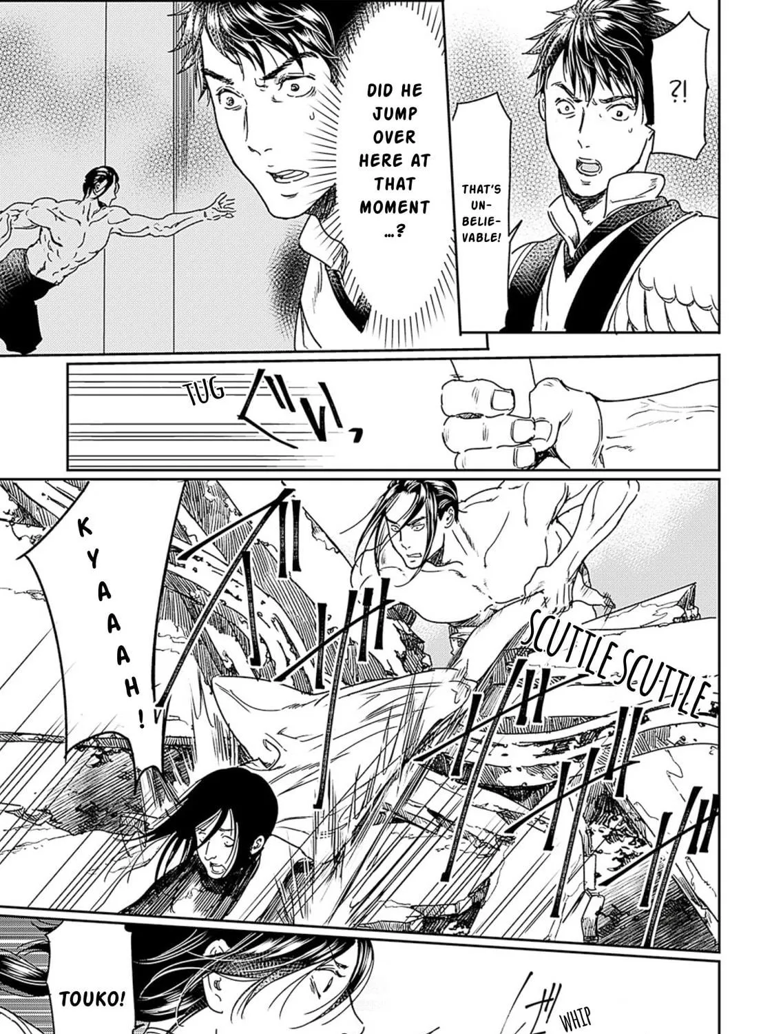 Read Adekan chapter 50 image 64 on Lezhin