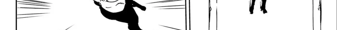 Read Adekan chapter 50 image 67 on Lezhin