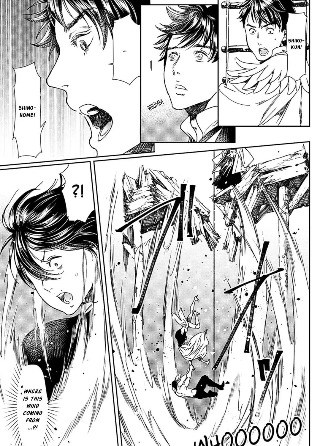 Read Adekan chapter 50 image 68 on Lezhin