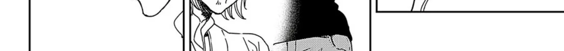 Read Adekan chapter 50 image 7 on Lezhin
