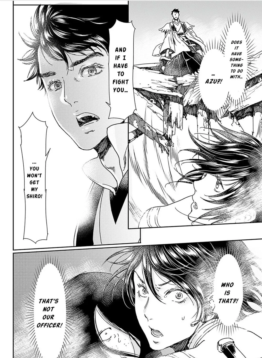 Read Adekan chapter 50 image 70 on Lezhin