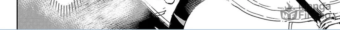 Read Adekan chapter 50 image 71 on Lezhin