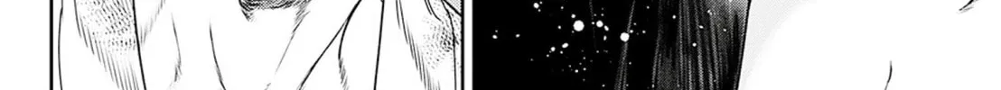 Read Adekan chapter 51 image 10 on Lezhin