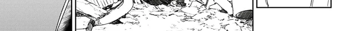 Read Adekan chapter 51 image 12 on Lezhin