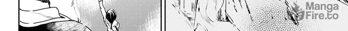 Read Adekan chapter 51 image 14 on Lezhin