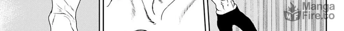 Read Adekan chapter 51 image 16 on Lezhin