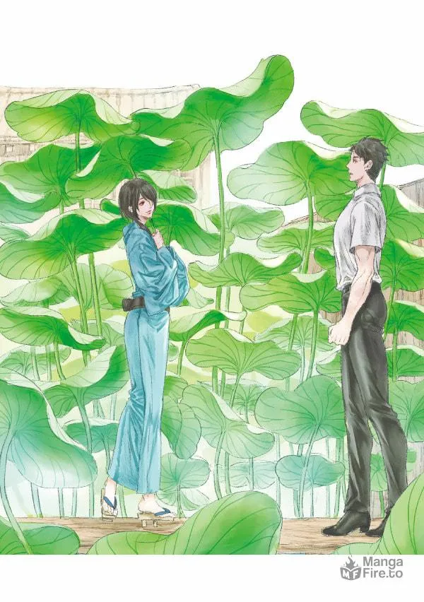 Read Adekan chapter 51 image 2 on Lezhin