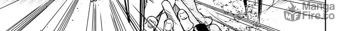 Read Adekan chapter 51 image 20 on Lezhin