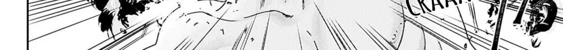 Read Adekan chapter 51 image 22 on Lezhin