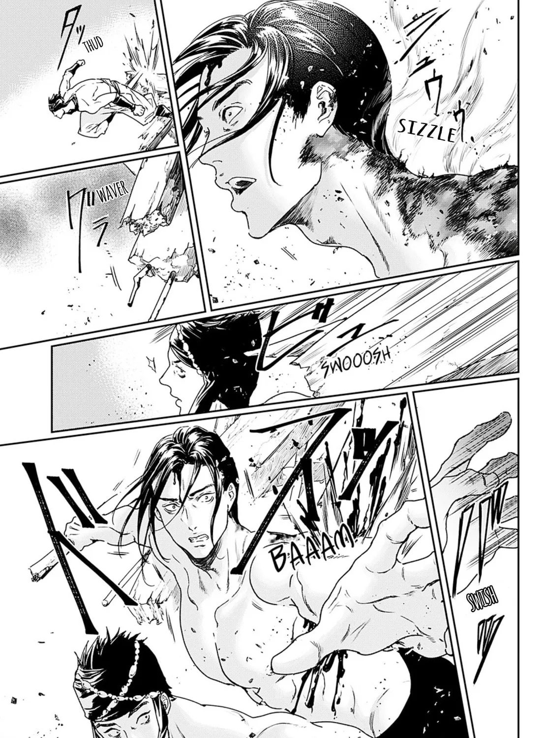 Read Adekan chapter 51 image 23 on Lezhin