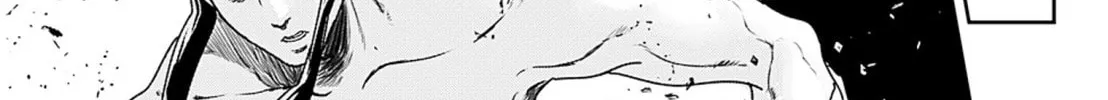 Read Adekan chapter 51 image 24 on Lezhin