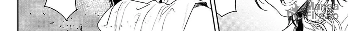Read Adekan chapter 51 image 26 on Lezhin