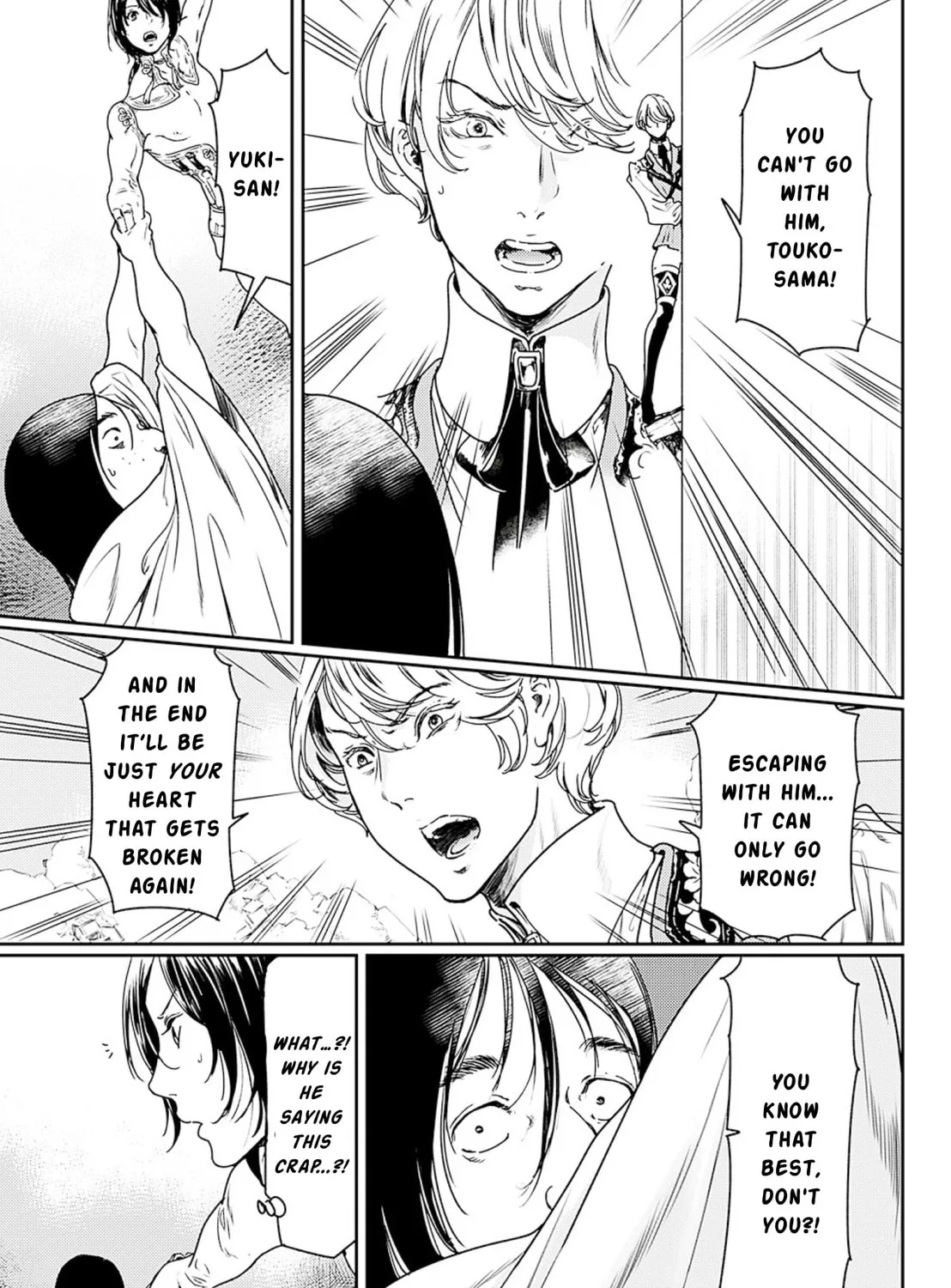 Read Adekan chapter 51 image 27 on Lezhin