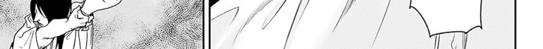 Read Adekan chapter 51 image 28 on Lezhin