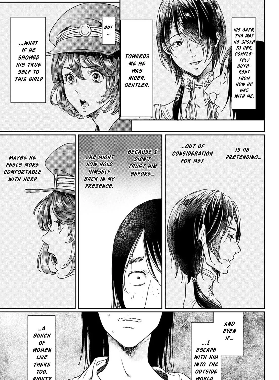 Read Adekan chapter 51 image 31 on Lezhin