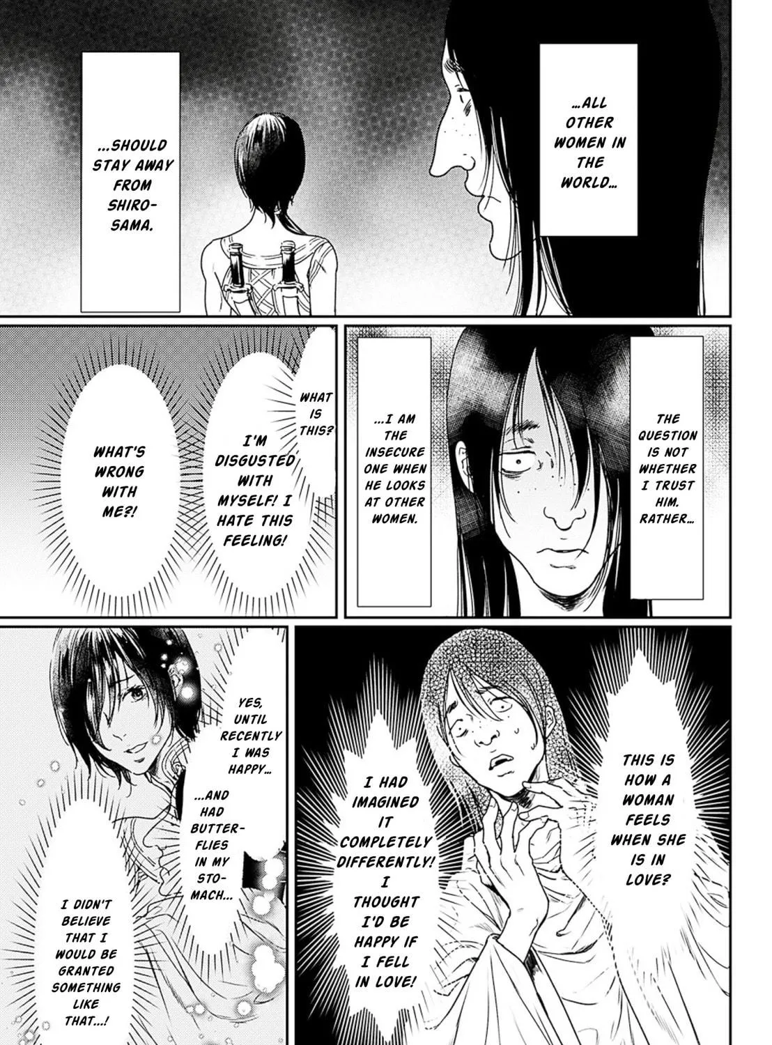 Read Adekan chapter 51 image 35 on Lezhin