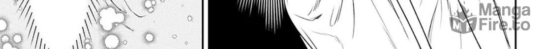 Read Adekan chapter 51 image 36 on Lezhin